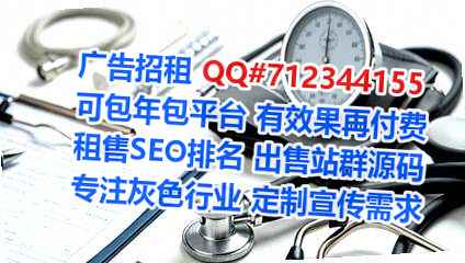 鹿寨代怀设计经营部